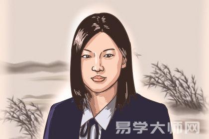 女人富贵体型 女人更富贵的4种体相