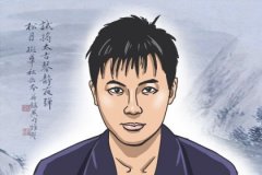 富贵体相男人特征 背部丰厚是富贵的象征