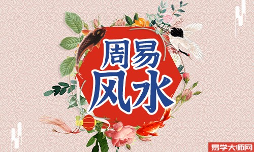 过新年家里大门上挂什么招财？