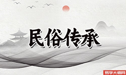 <b>2024年2月哪天开业最好最吉利</b>