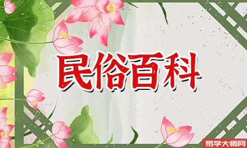 <b>2024年3月26日吉时查询,哪个时辰好</b>