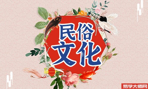 <b>2024年2月几日入宅吉日</b>