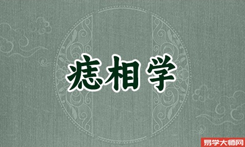 <b>双手川字纹的女人命运</b>